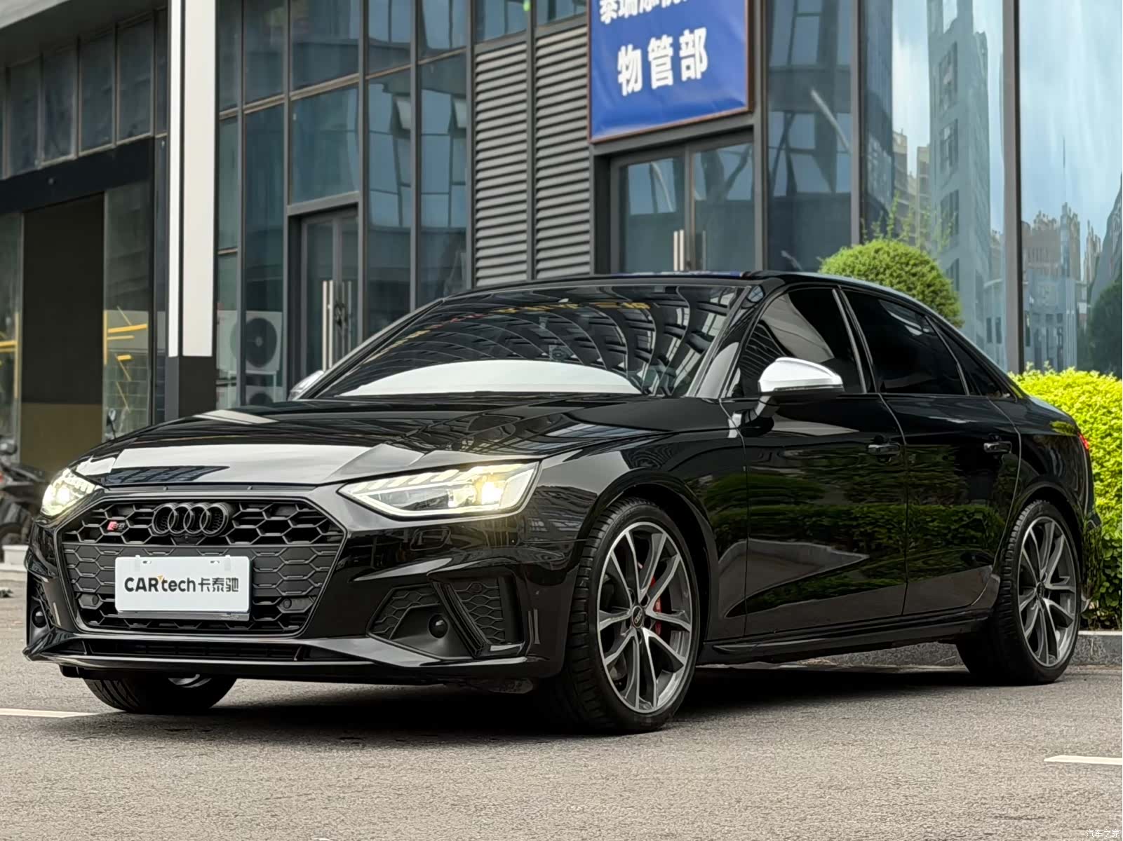 Audi S4