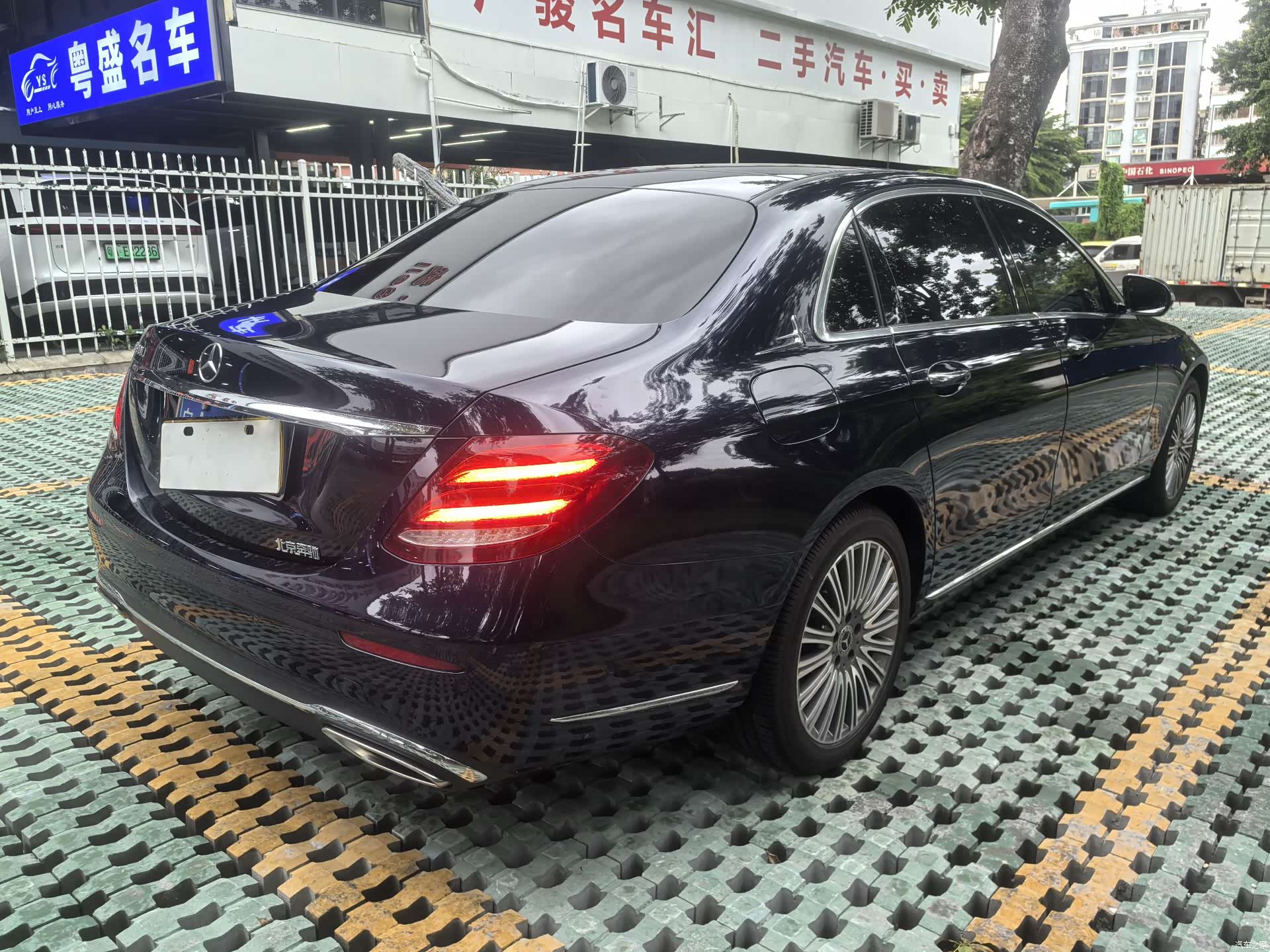 Mercedes-Benz E-Class, 2020 6