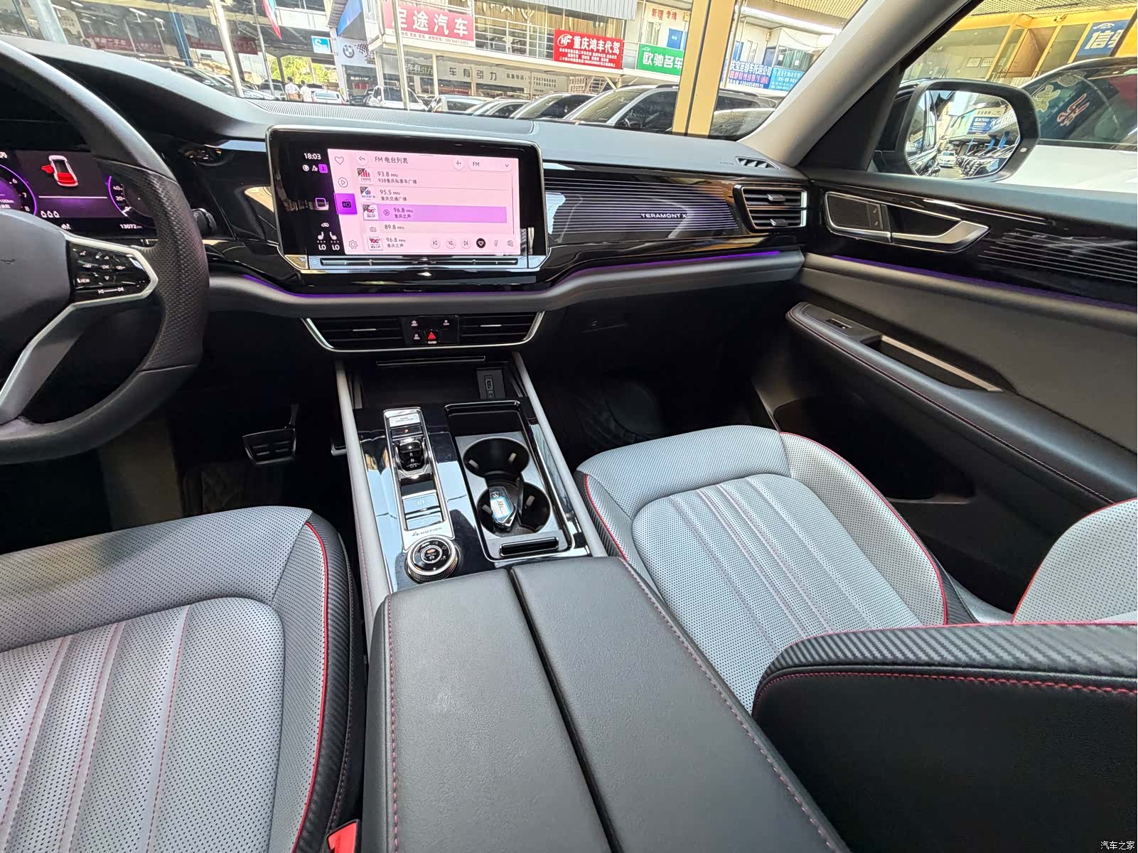 Volkswagen Teramont X, 2023 27