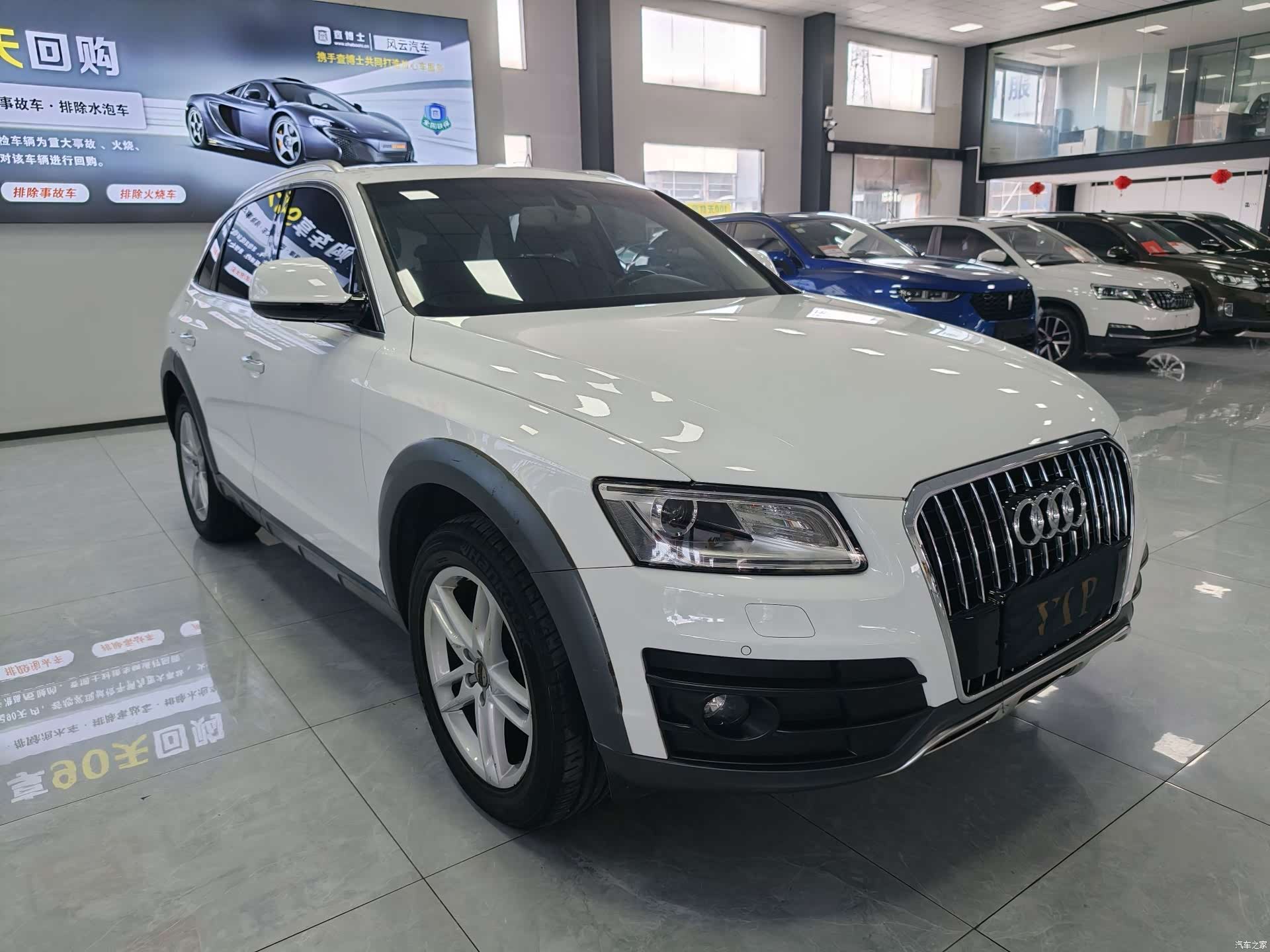 Audi Q5, 2017 3