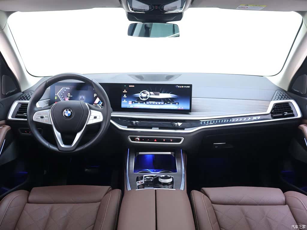 BMW X7, 2024 13