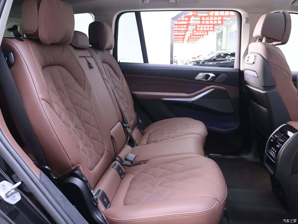 BMW X7, 2024 22
