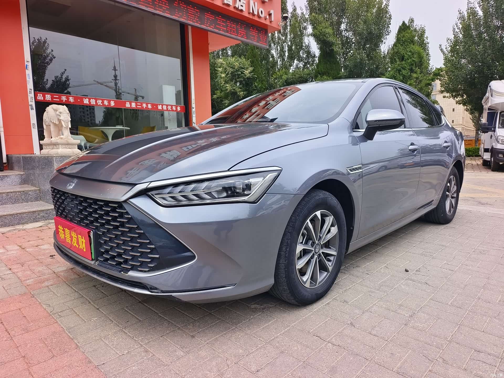 BYD Qin, 2023 1