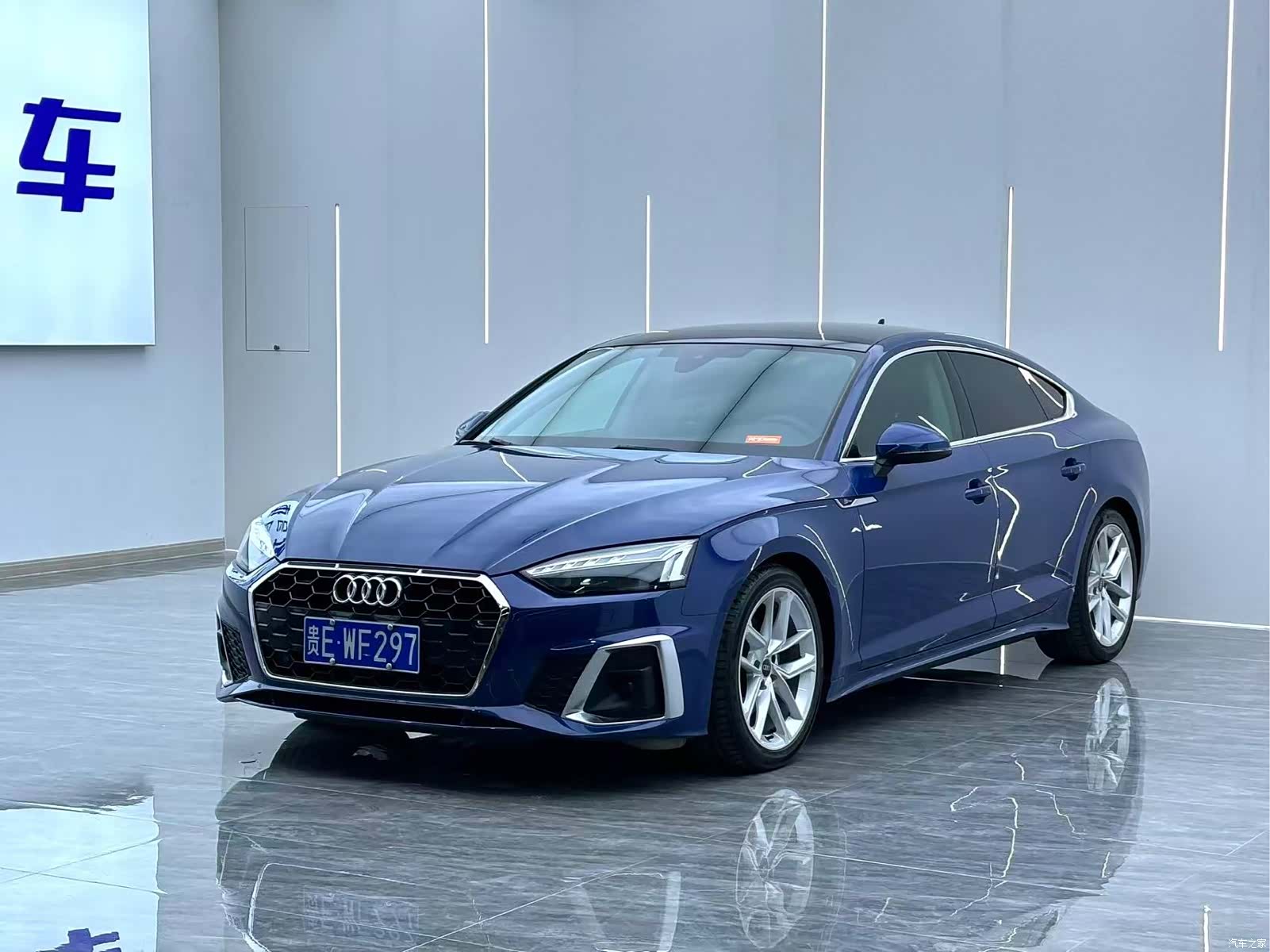 Audi A5, 2023 1