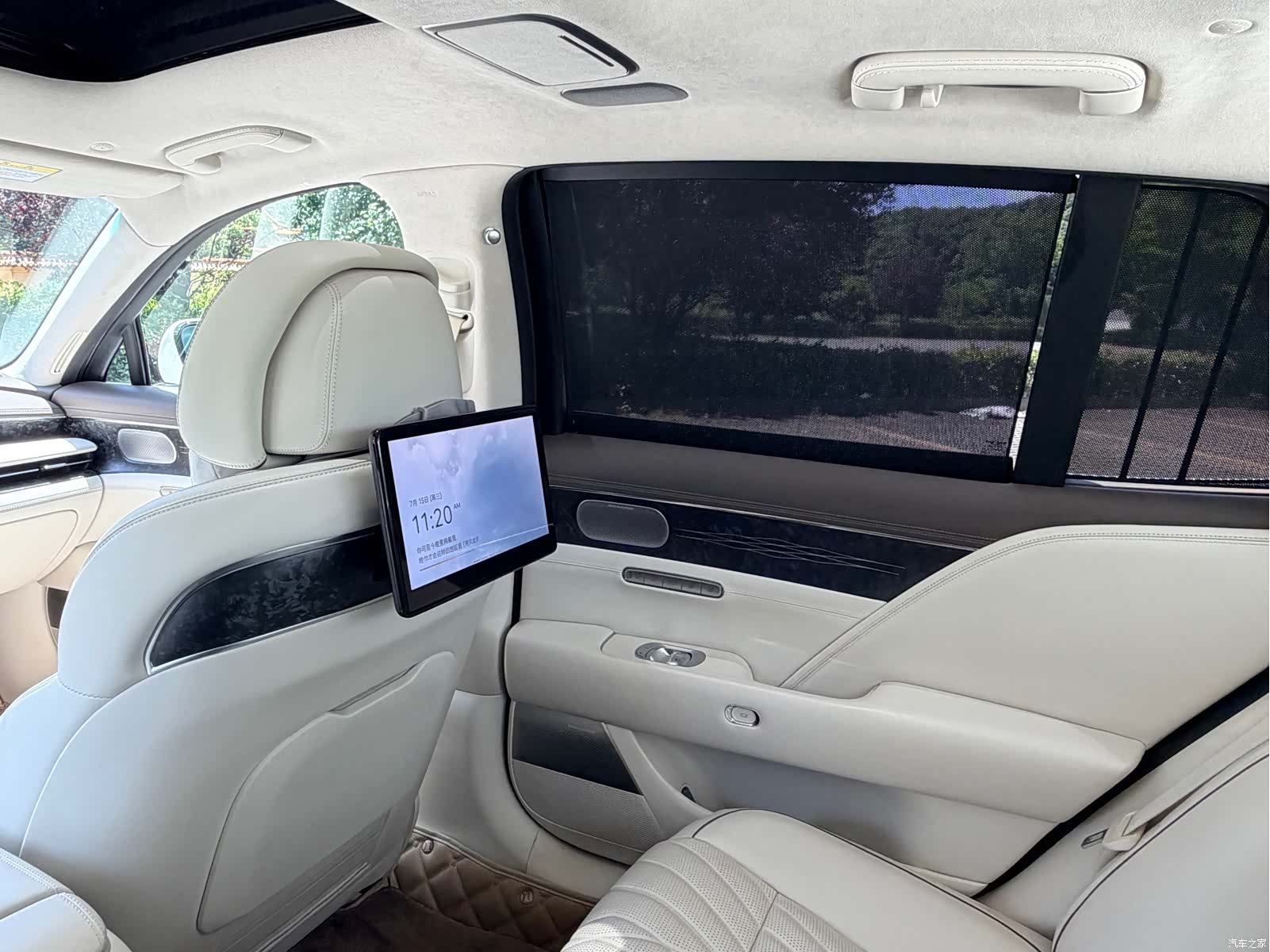 Genesis G90, 2023 19