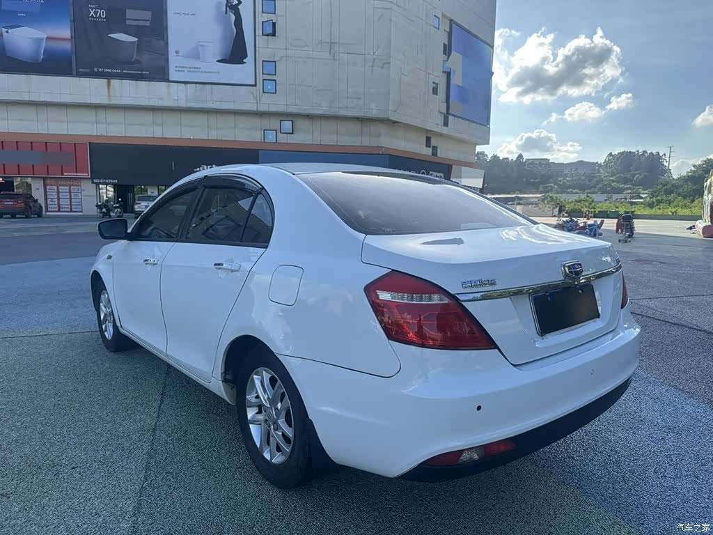 Geely Emgrand, 2018 7