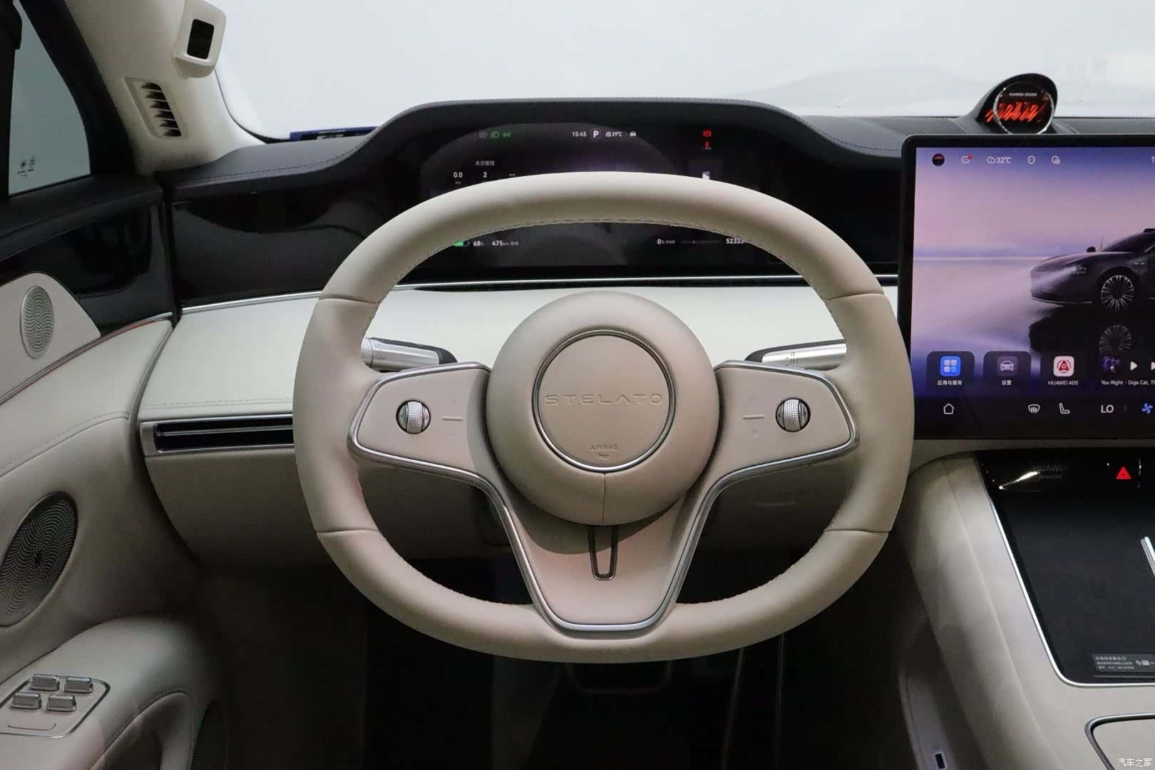 Stelato S9, 2024 14