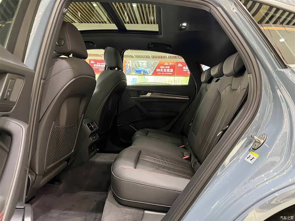 Audi Q5L, 2022 14