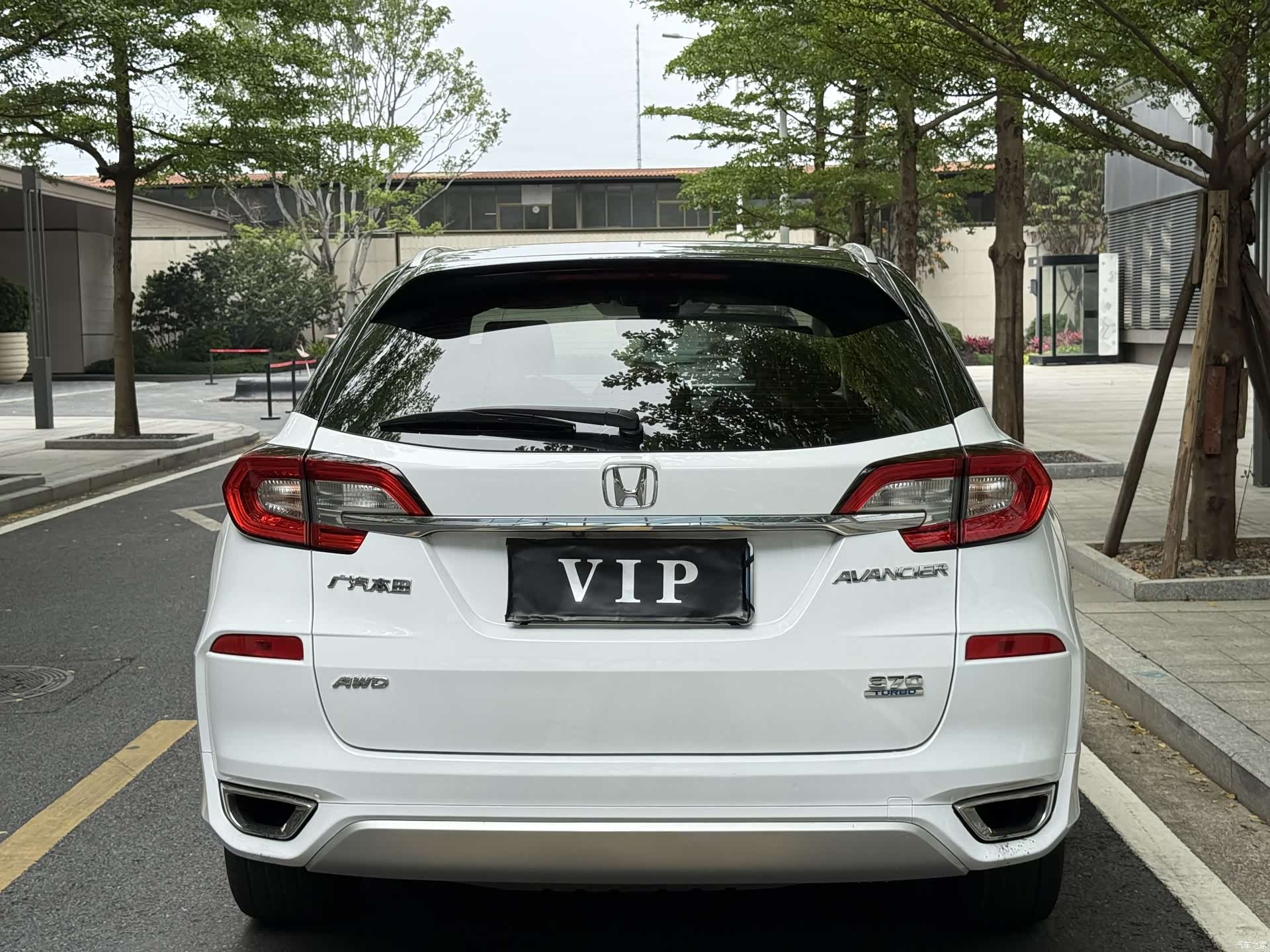 Honda Avancier, 2016 11