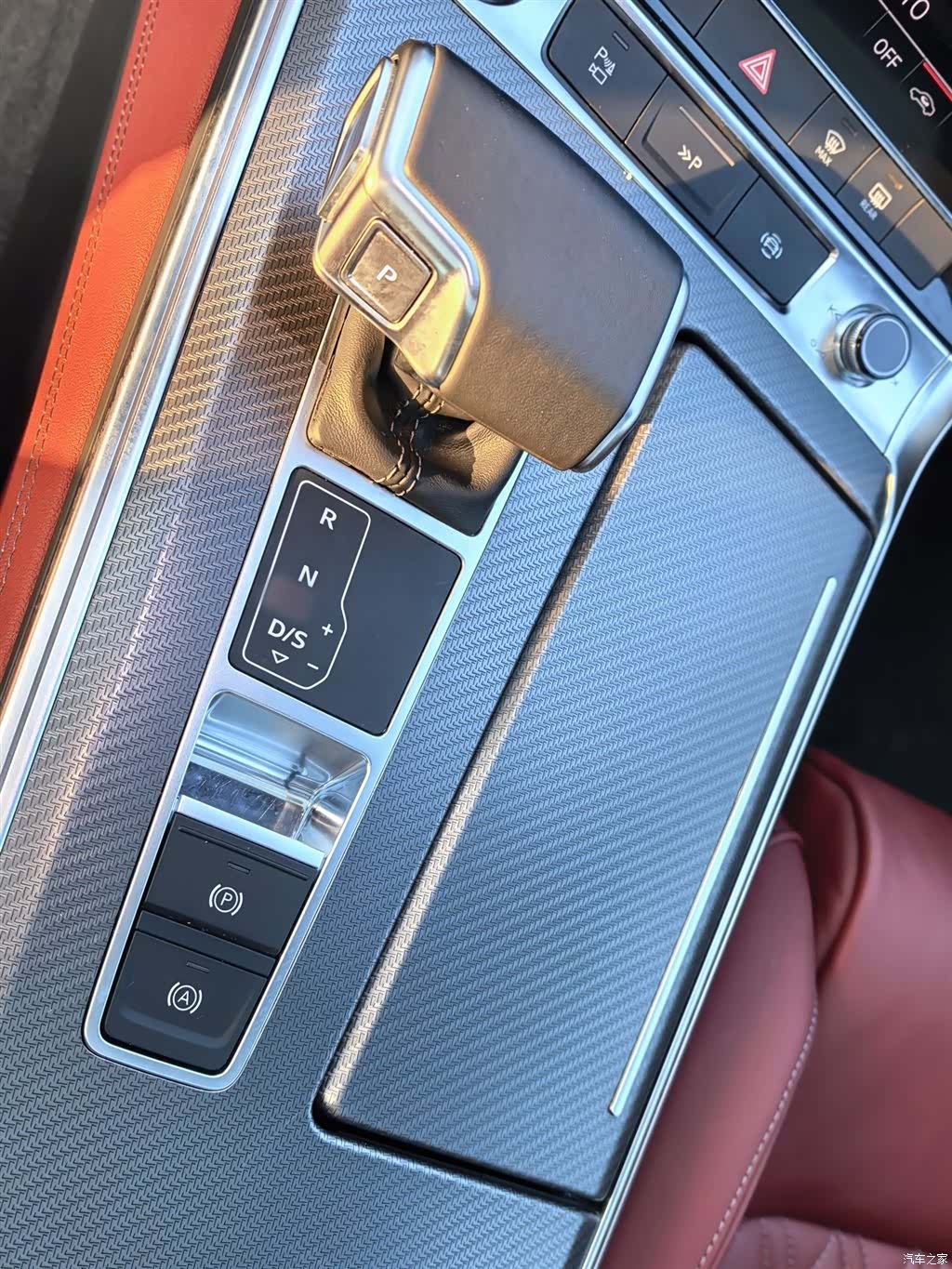 Audi A7L, 2025 7