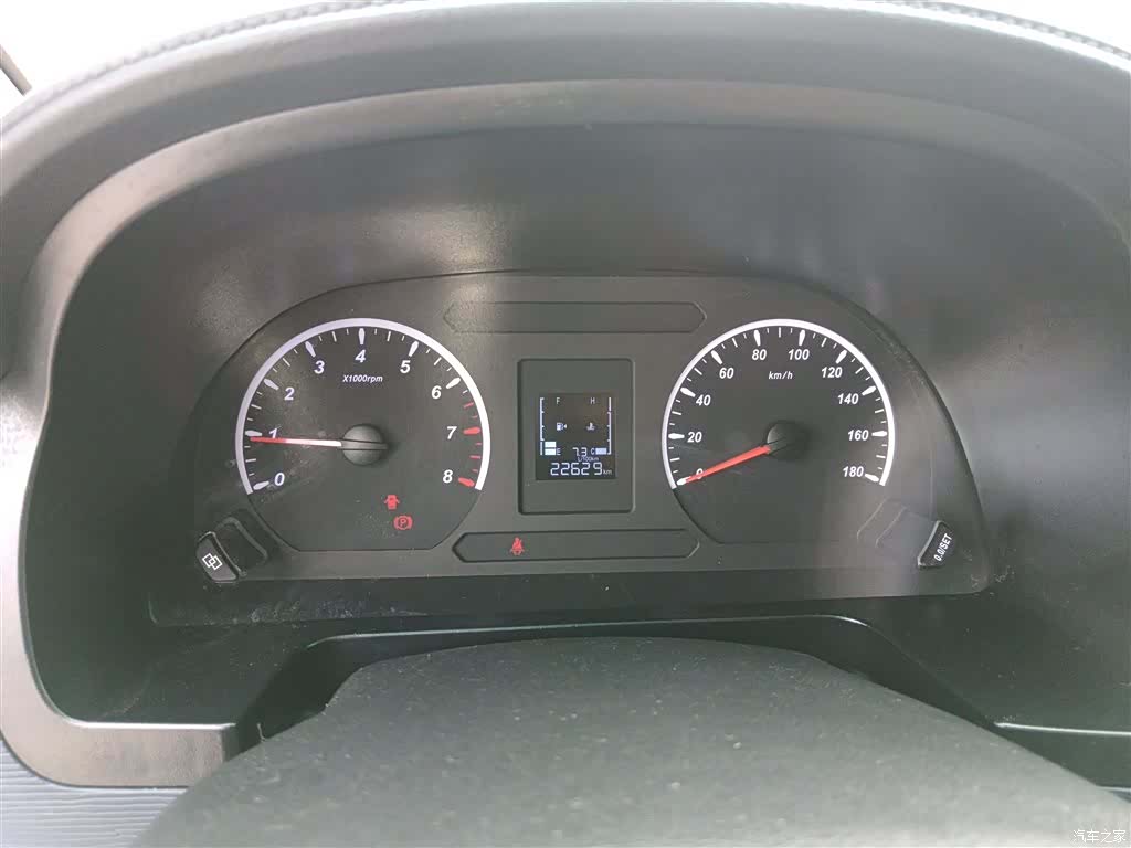 DongFeng M5L, 2025 8