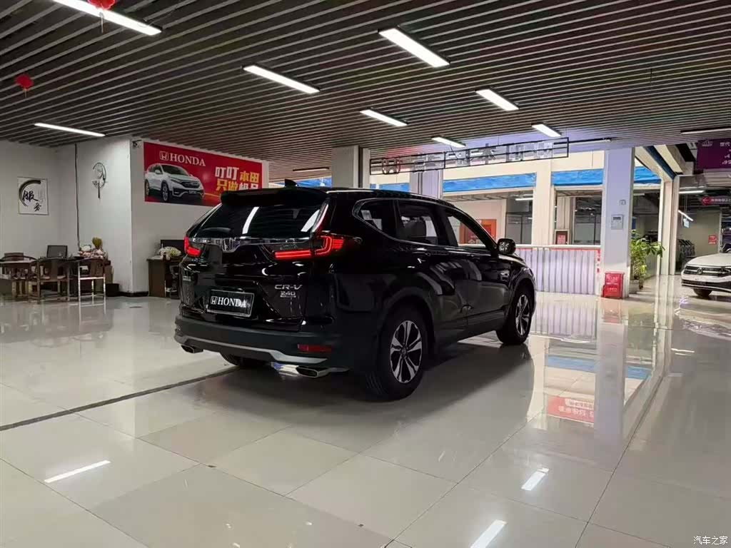 Honda CR-V, 2021 4