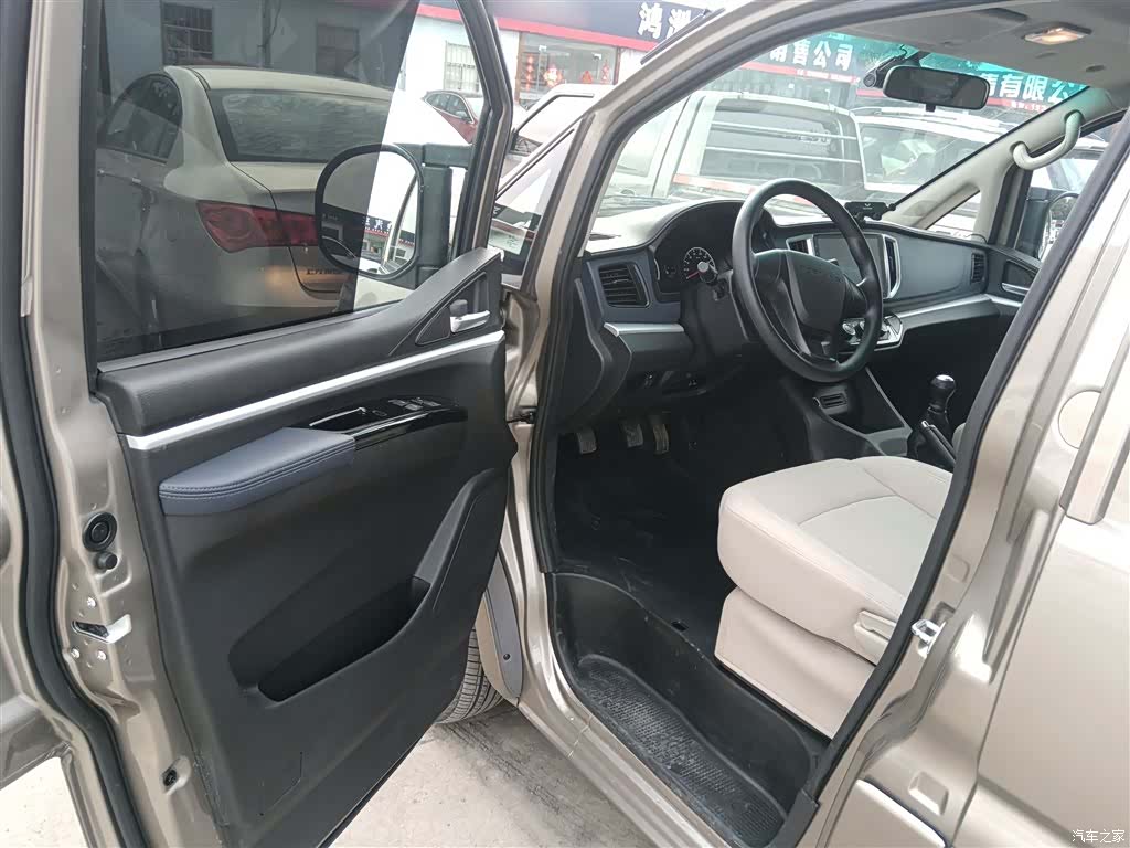 DongFeng M5L, 2025 12