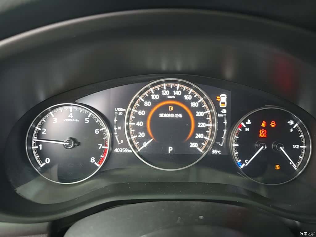 Mazda Mazda3, 2022 12