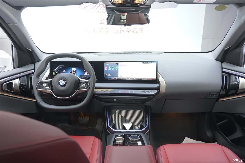 BMW X3, 2025 10