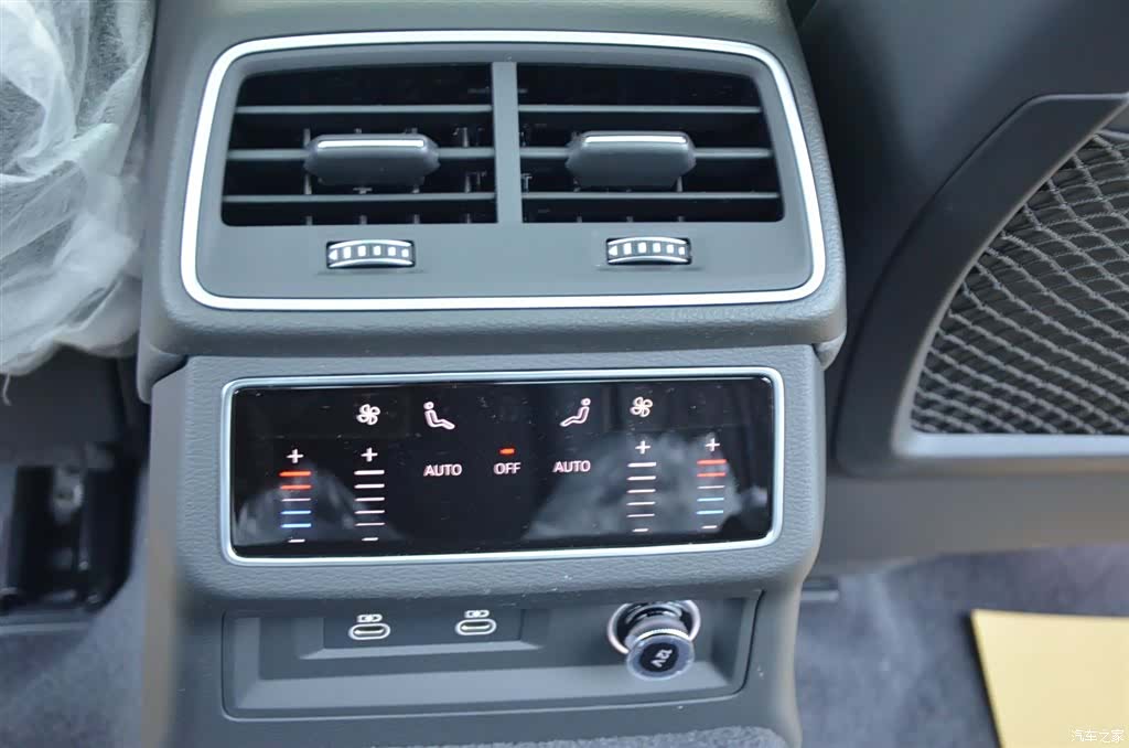 Audi A6L, 2026 11