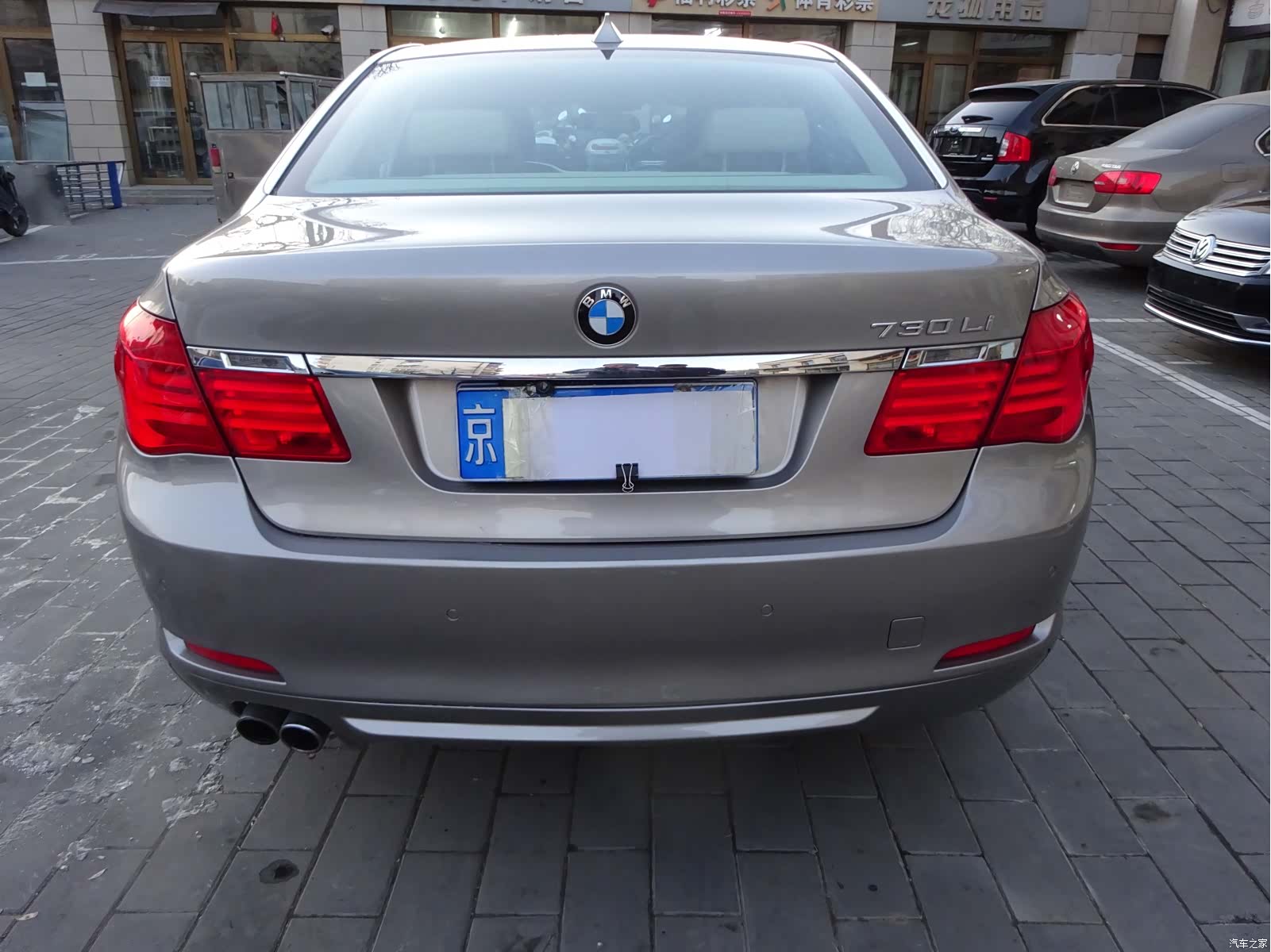 BMW 7 Series, 2011 8