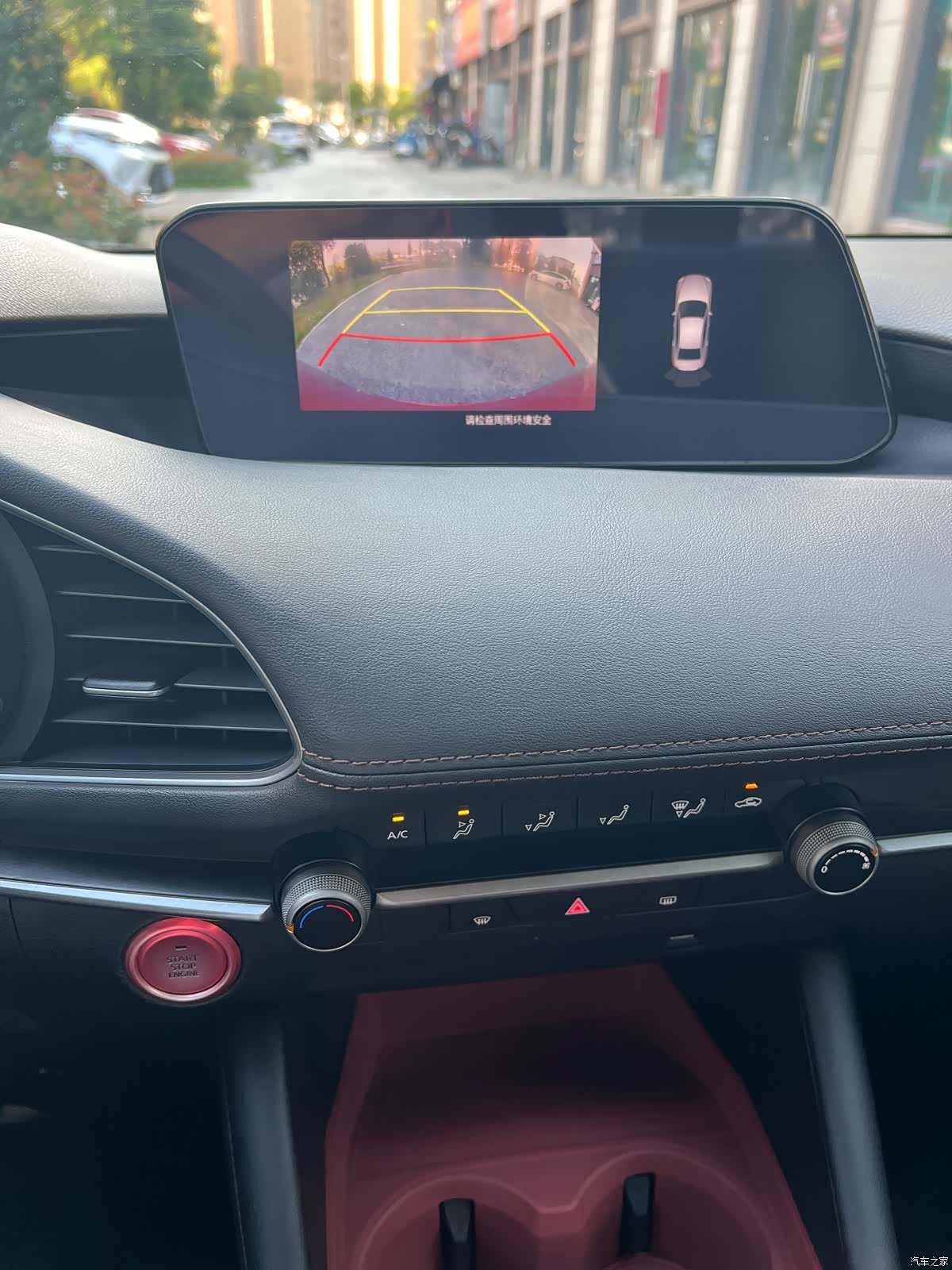 Mazda Mazda3, 2019 17