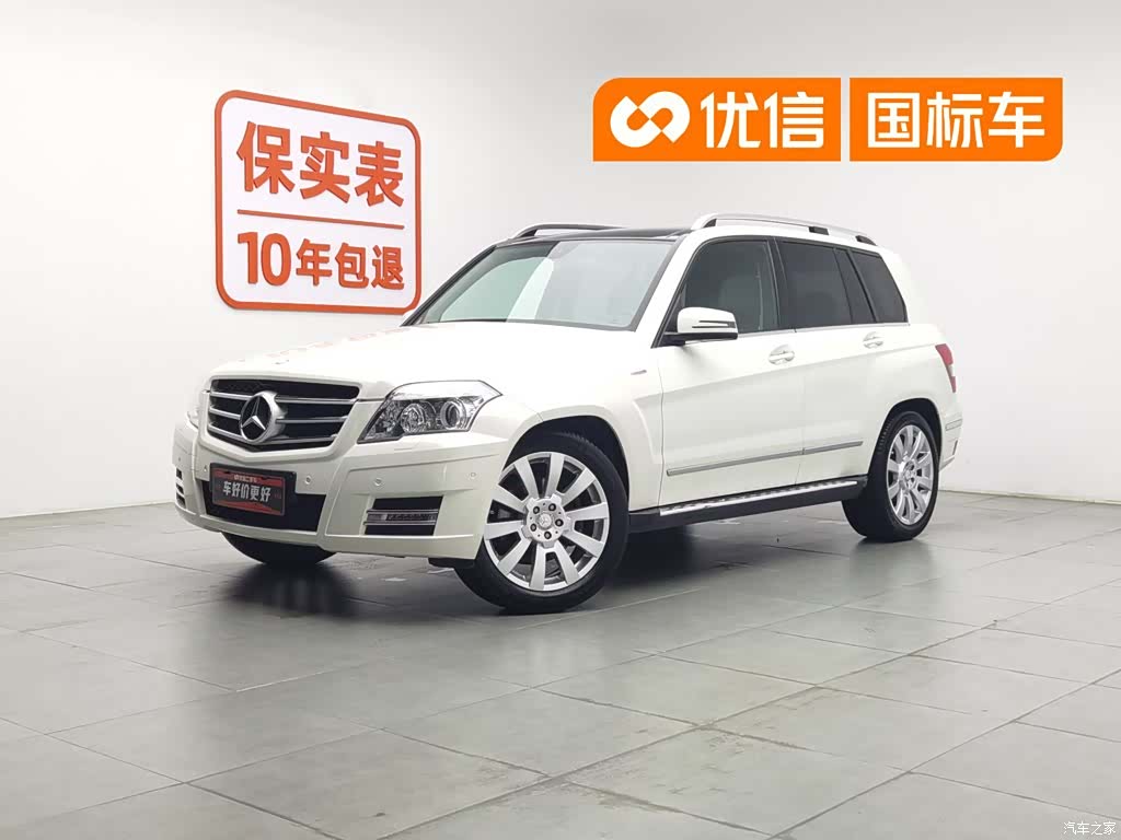Mercedes-Benz GLK-Class