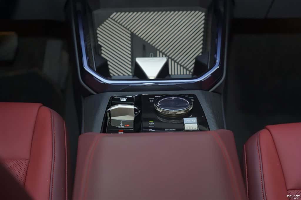 BMW X3, 2025 7