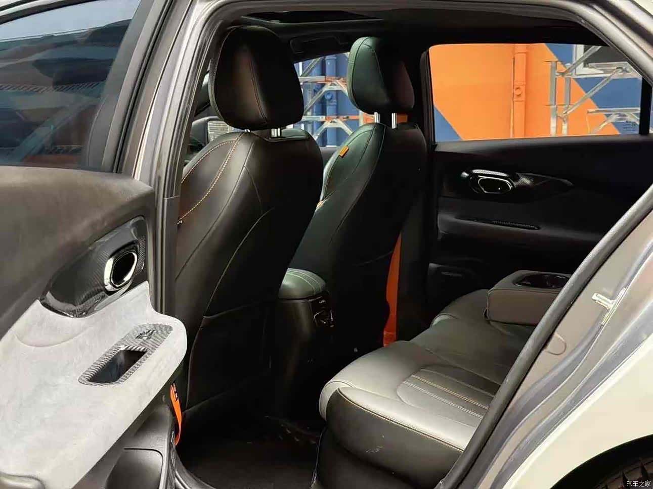Trumpchi Empow, 2023 4