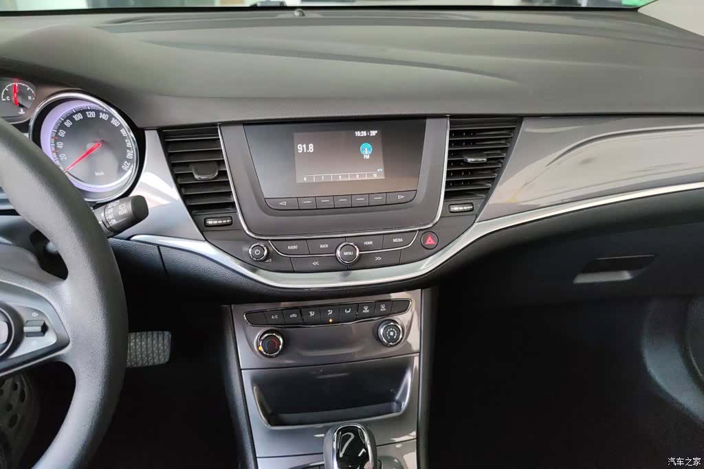 Buick Verano, 2016 13