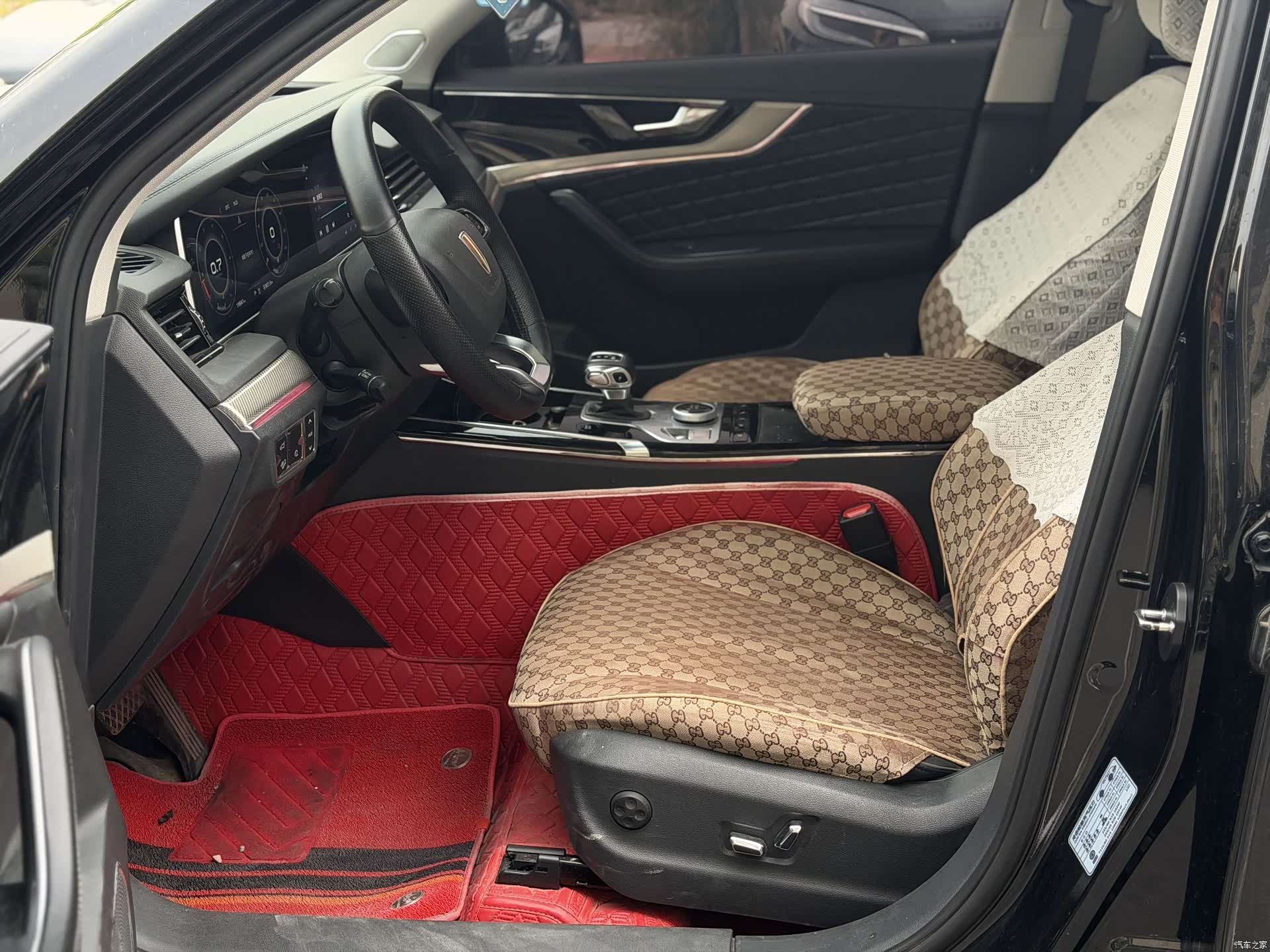 Hongqi HS5, 2020 18