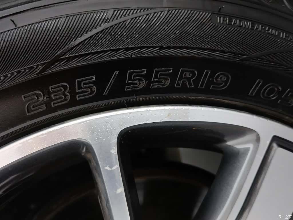Haval H6, 2021 24