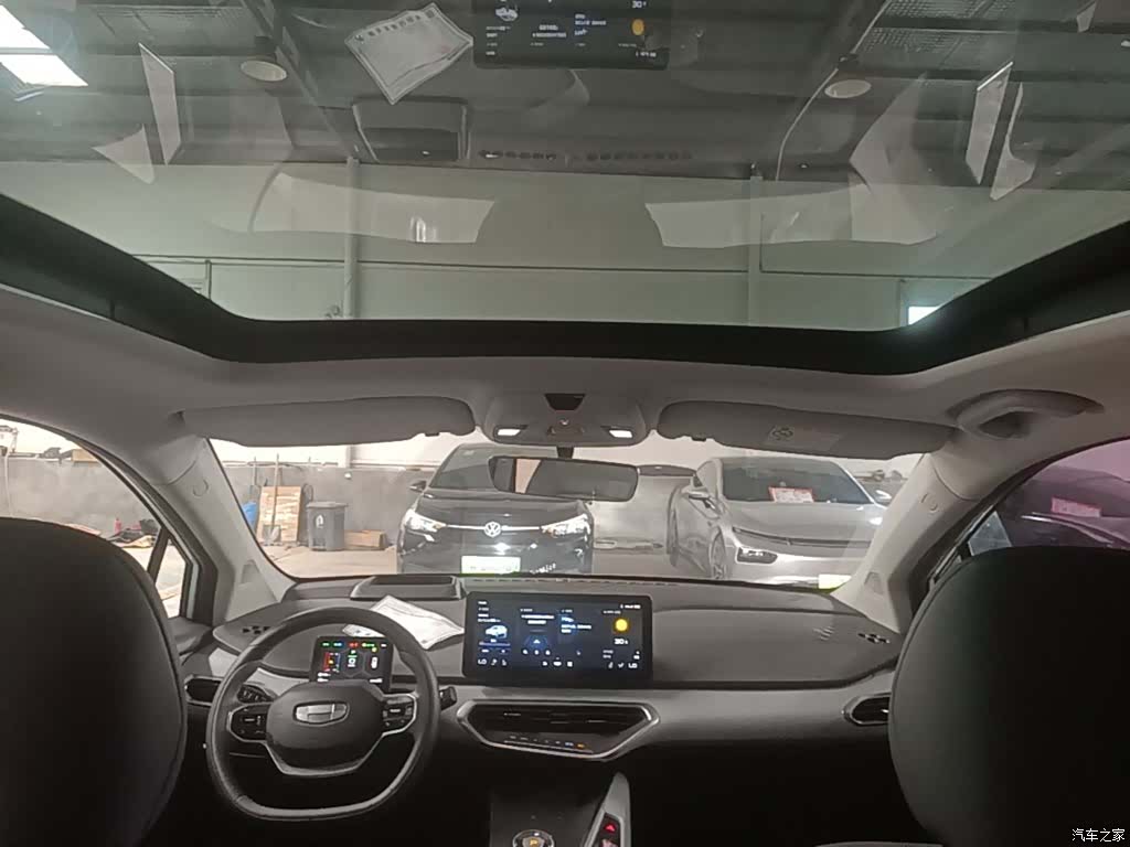 Geely C550, 2021 14