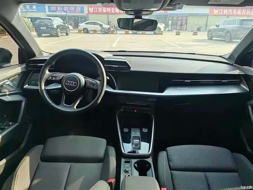 Audi A3, 2021 6