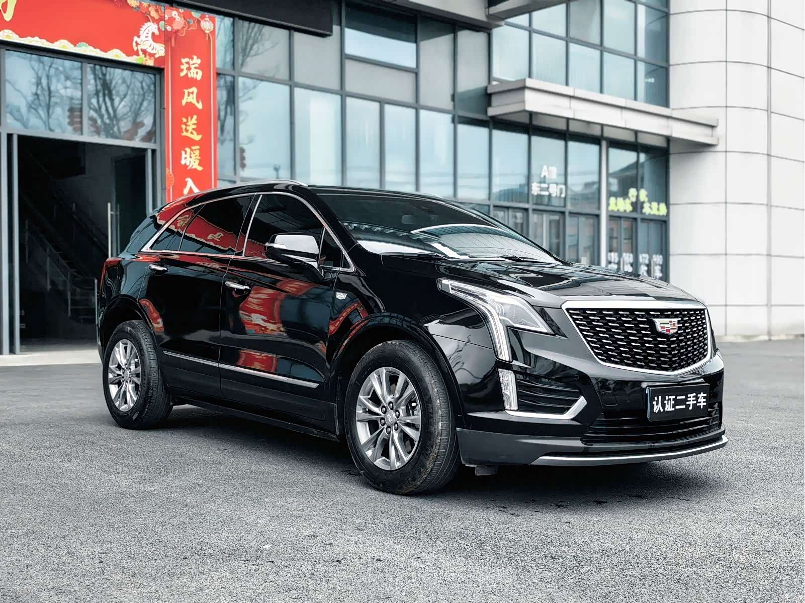 Cadillac XT5, 2022 3