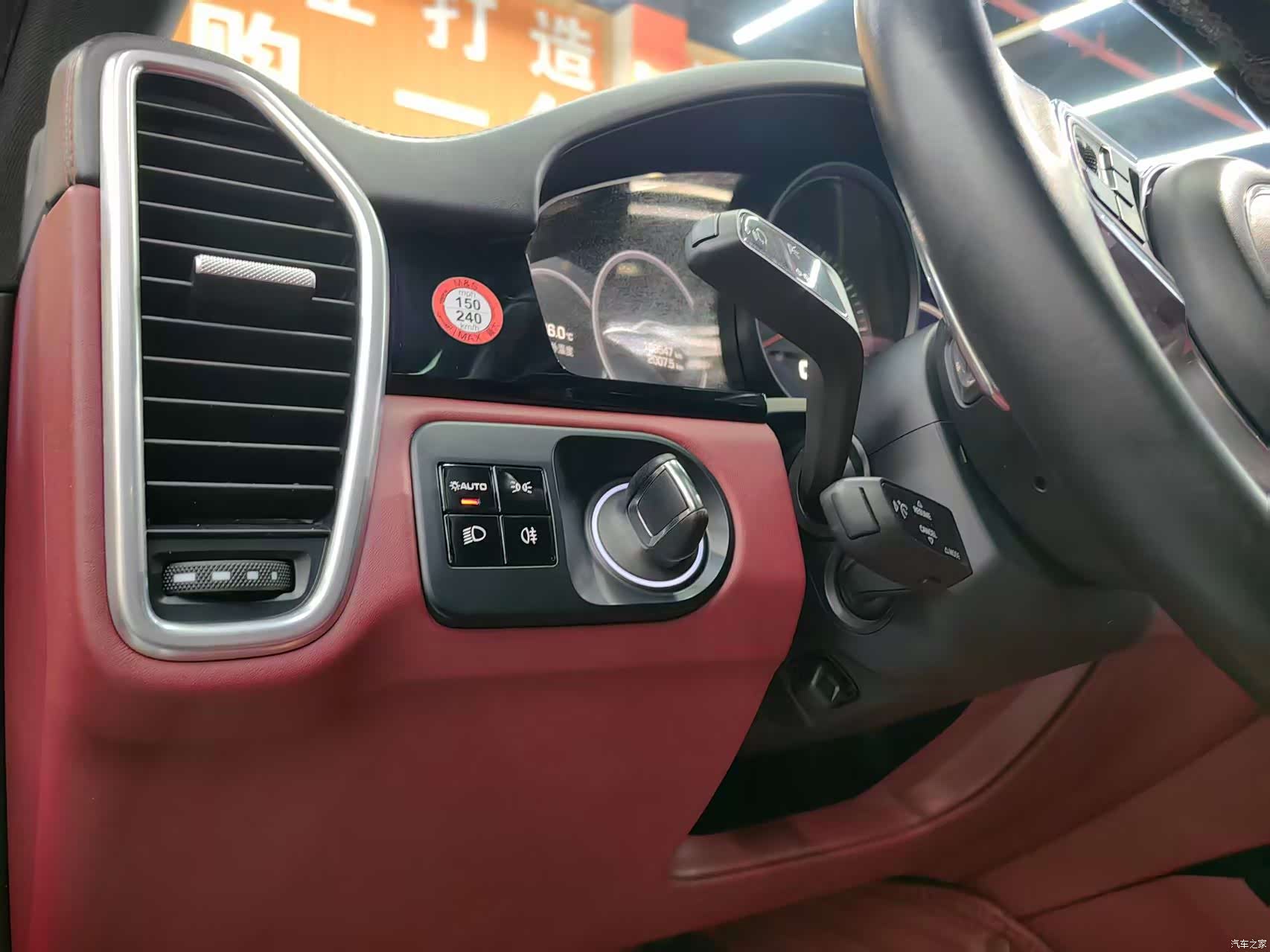 Porsche Cayenne, 2019 7
