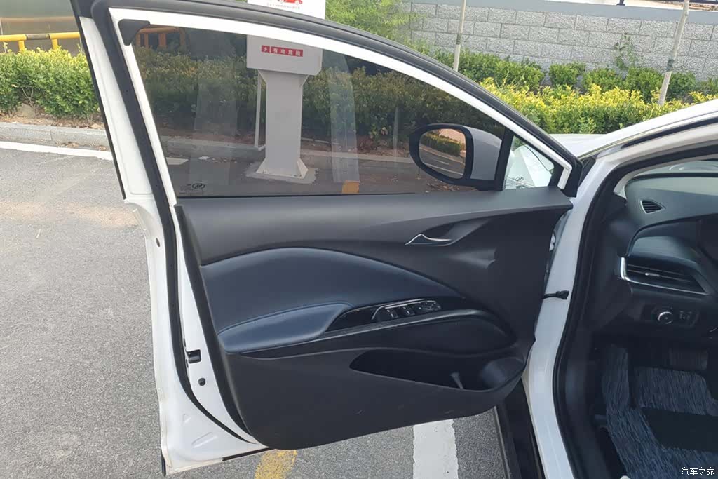 Buick Velite, 2024 7