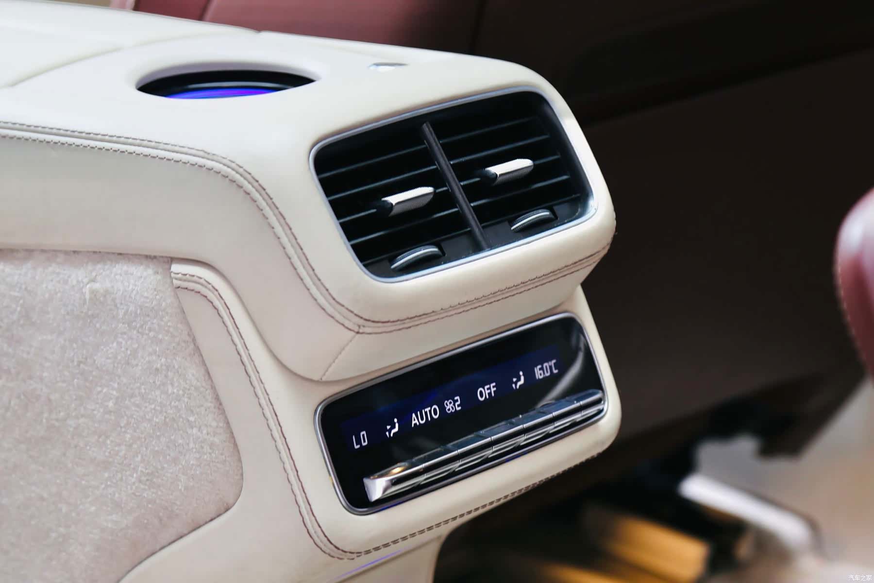 Maybach GLS, 2022 13