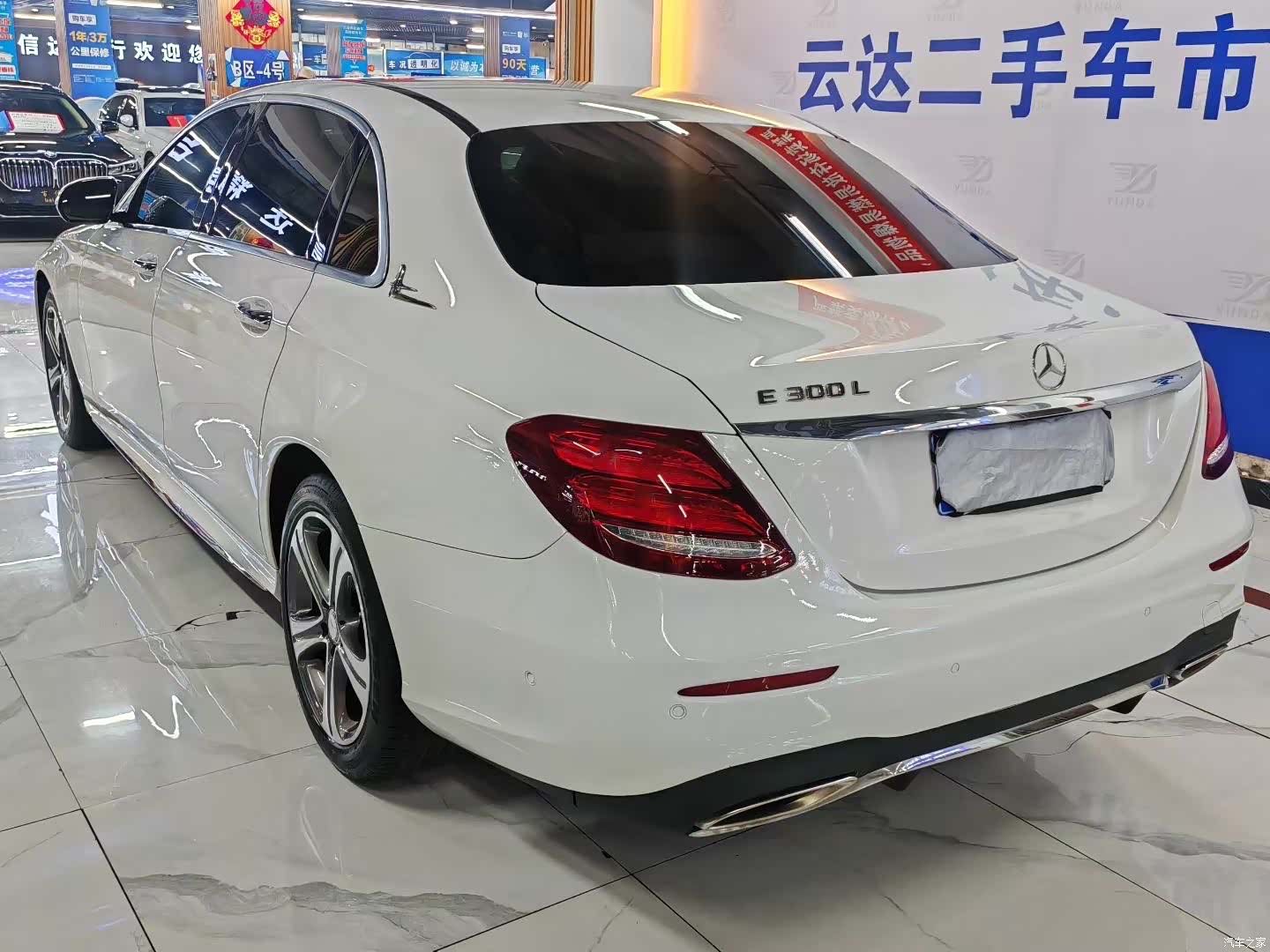 Mercedes-Benz E-Class, 2019 4