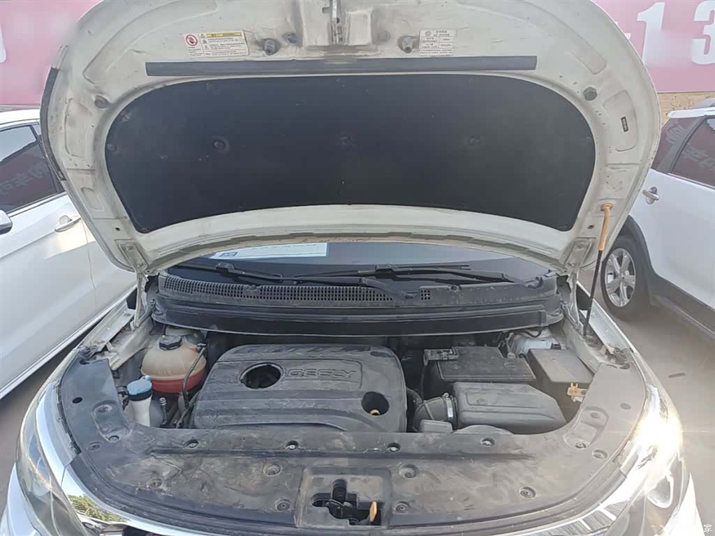 Geely X3, 2018 20