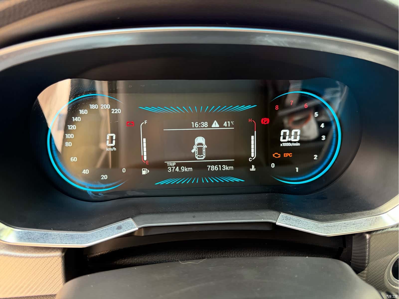 Jetour X70, 2022 9