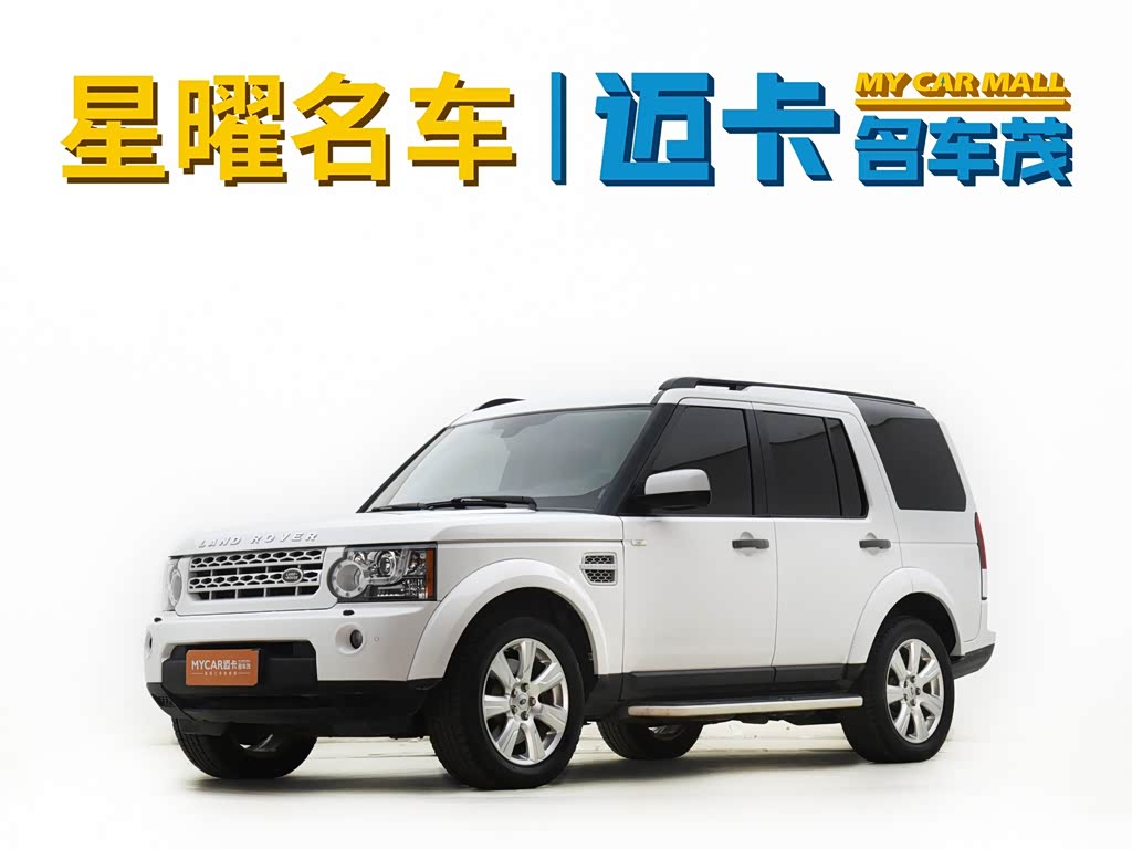 Land Rover Discovery 2013 3.0 SDV6 HSE