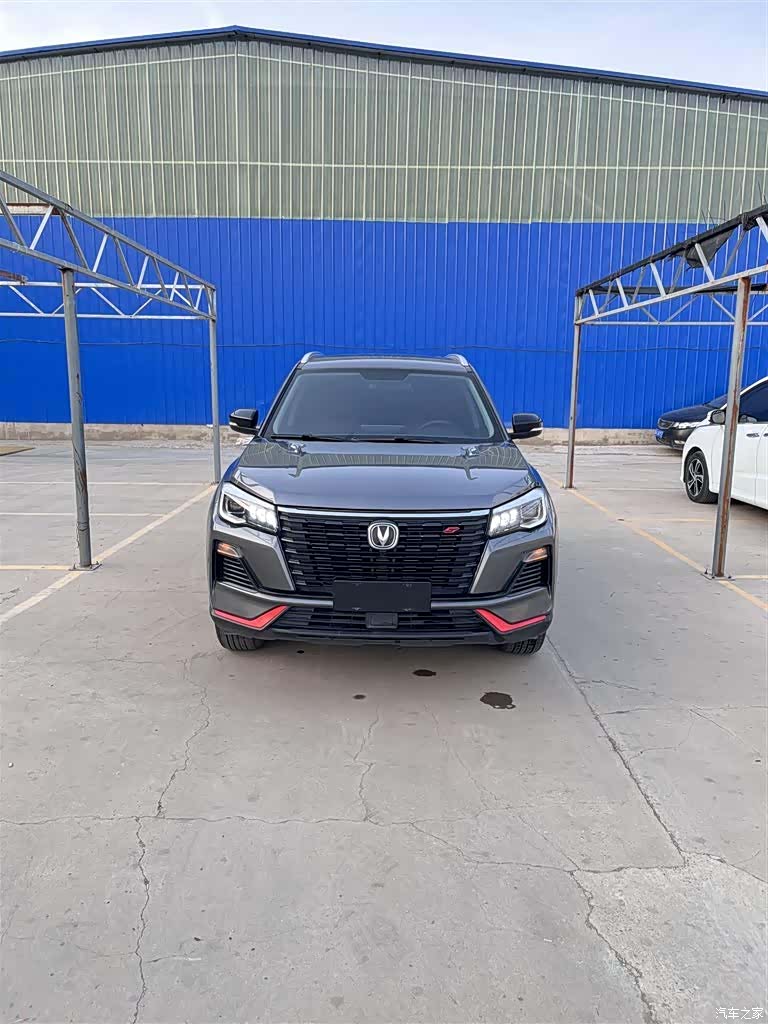 Changan CS75, 2022 10