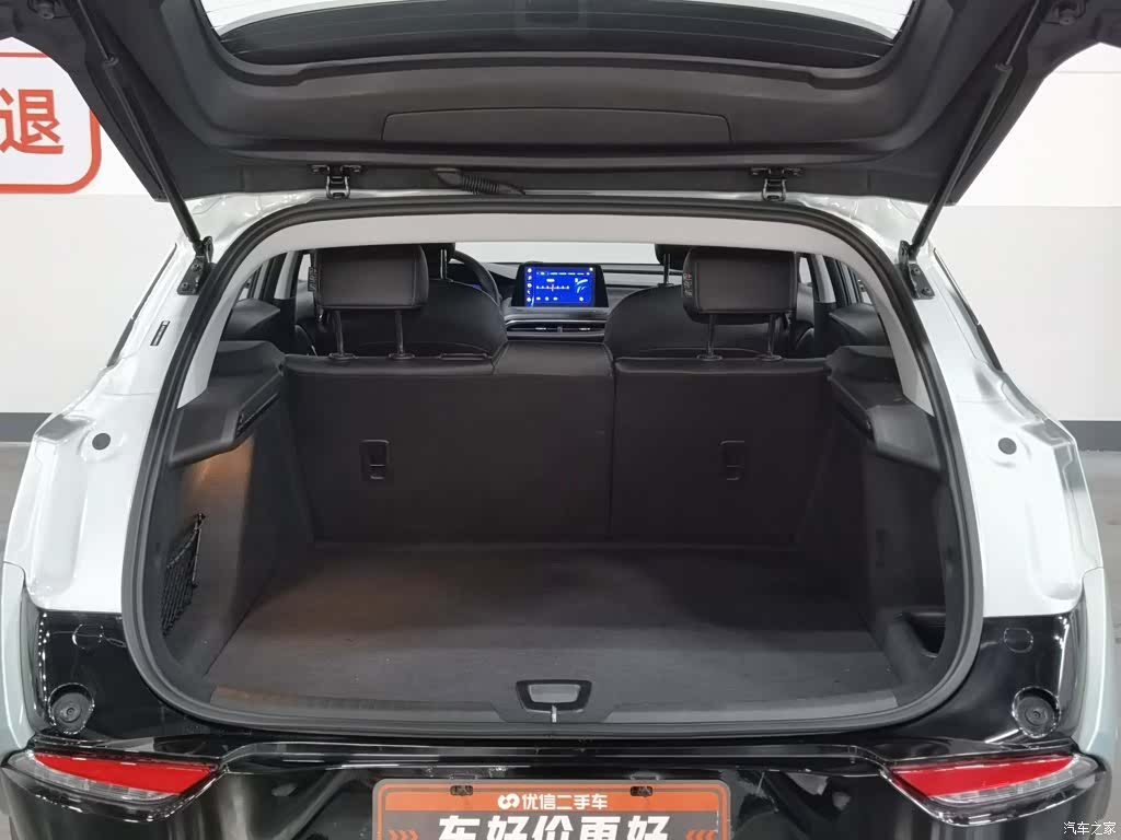 Buick Velite, 2024 16