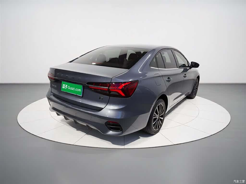 Roewe i5, 2023 7