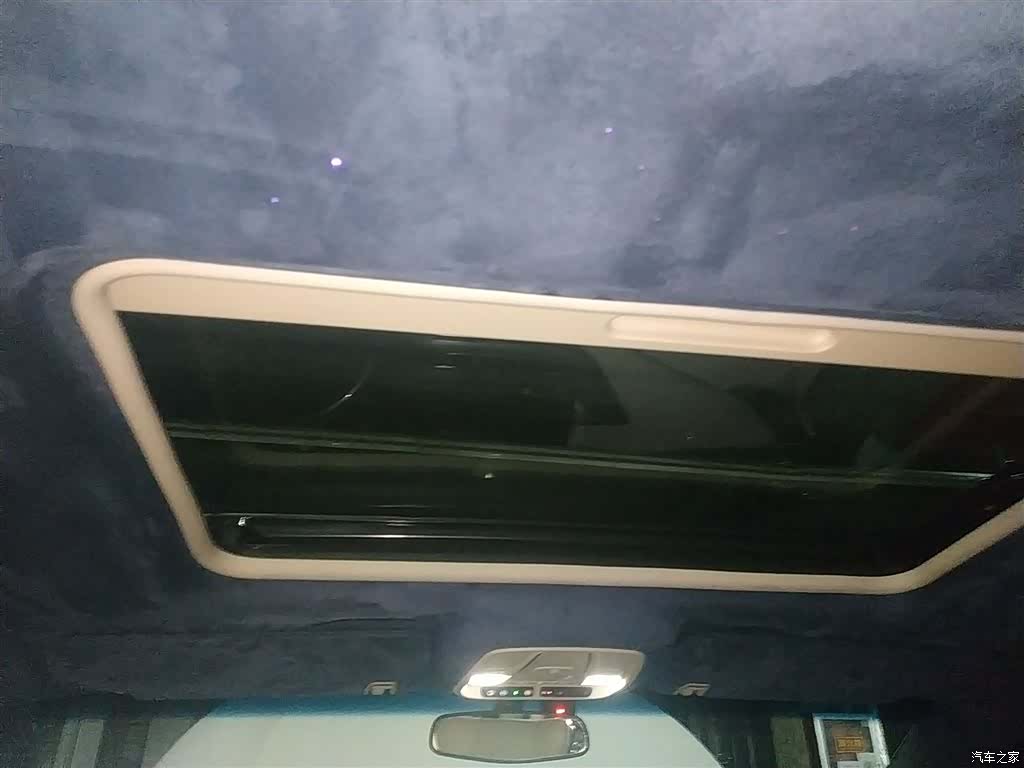 Buick GL8, 2021 17