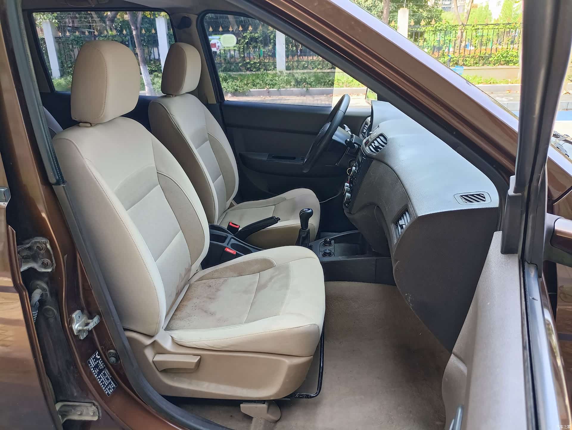 Wuling Hongguang, 2016 37