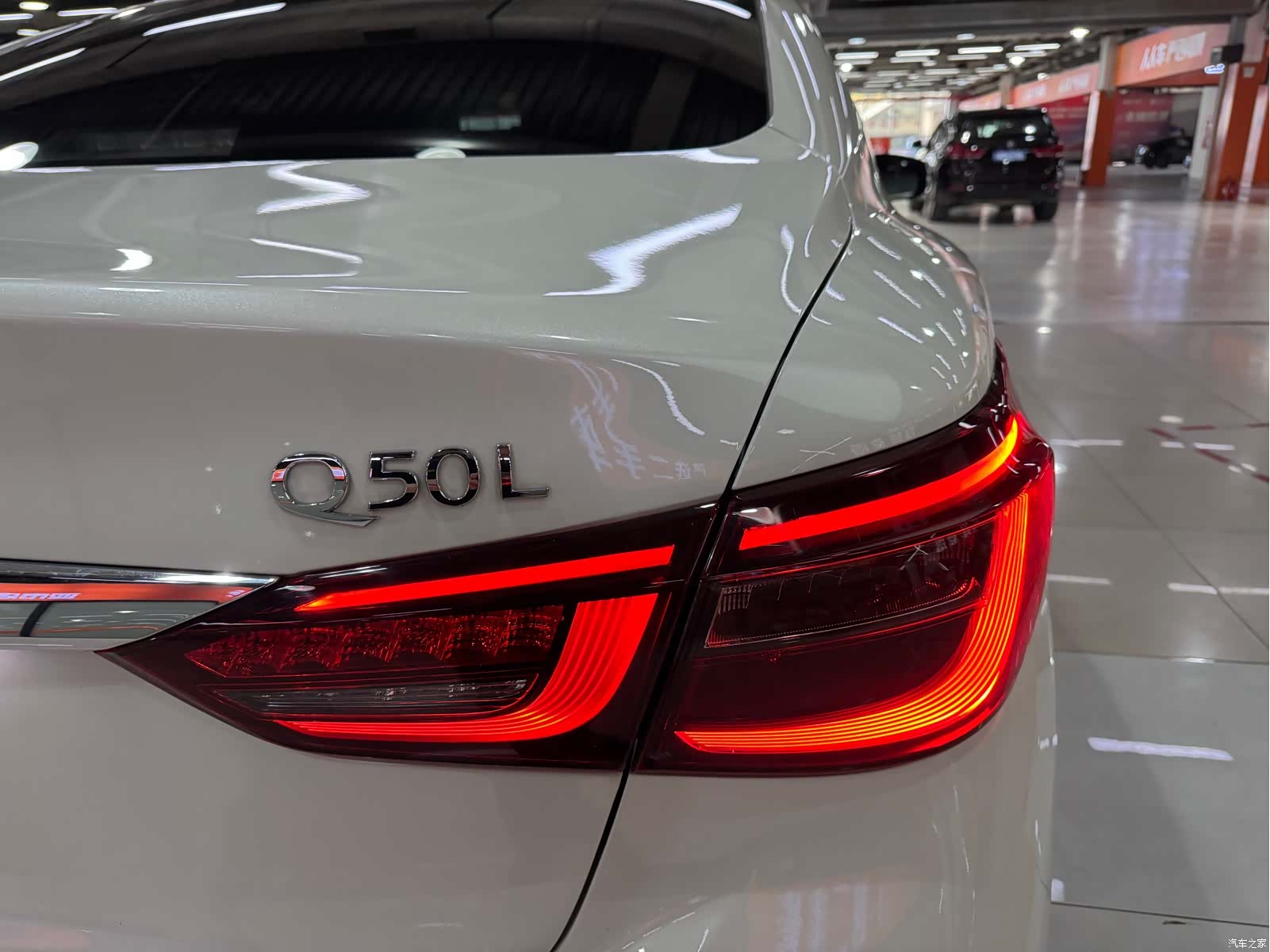 Infiniti Q50L, 2023 19