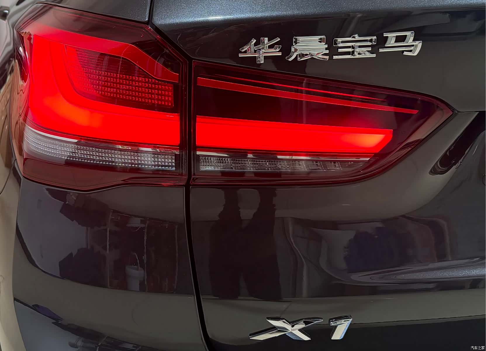 BMW X1, 2023 24