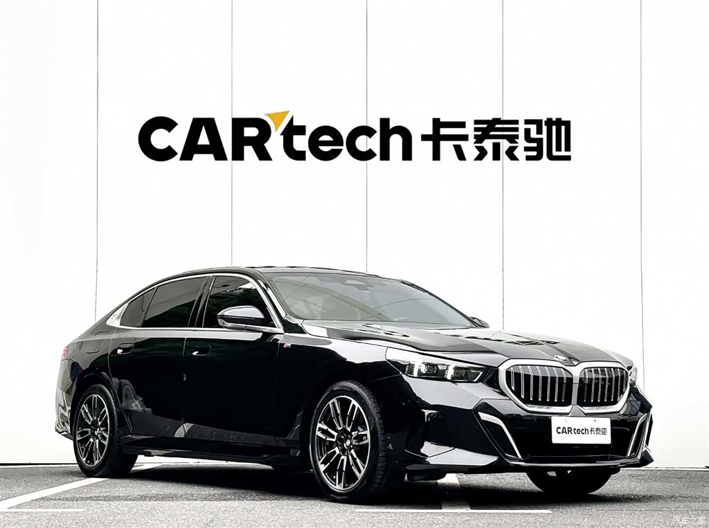 BMW 5 Series, 2024 3