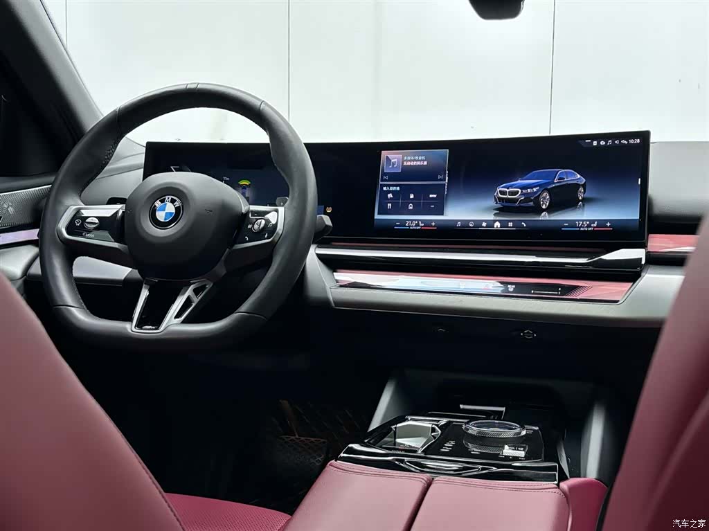 BMW 5 Series, 2024 26