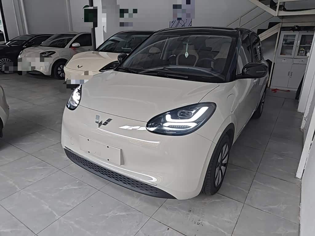 Wuling Binguo