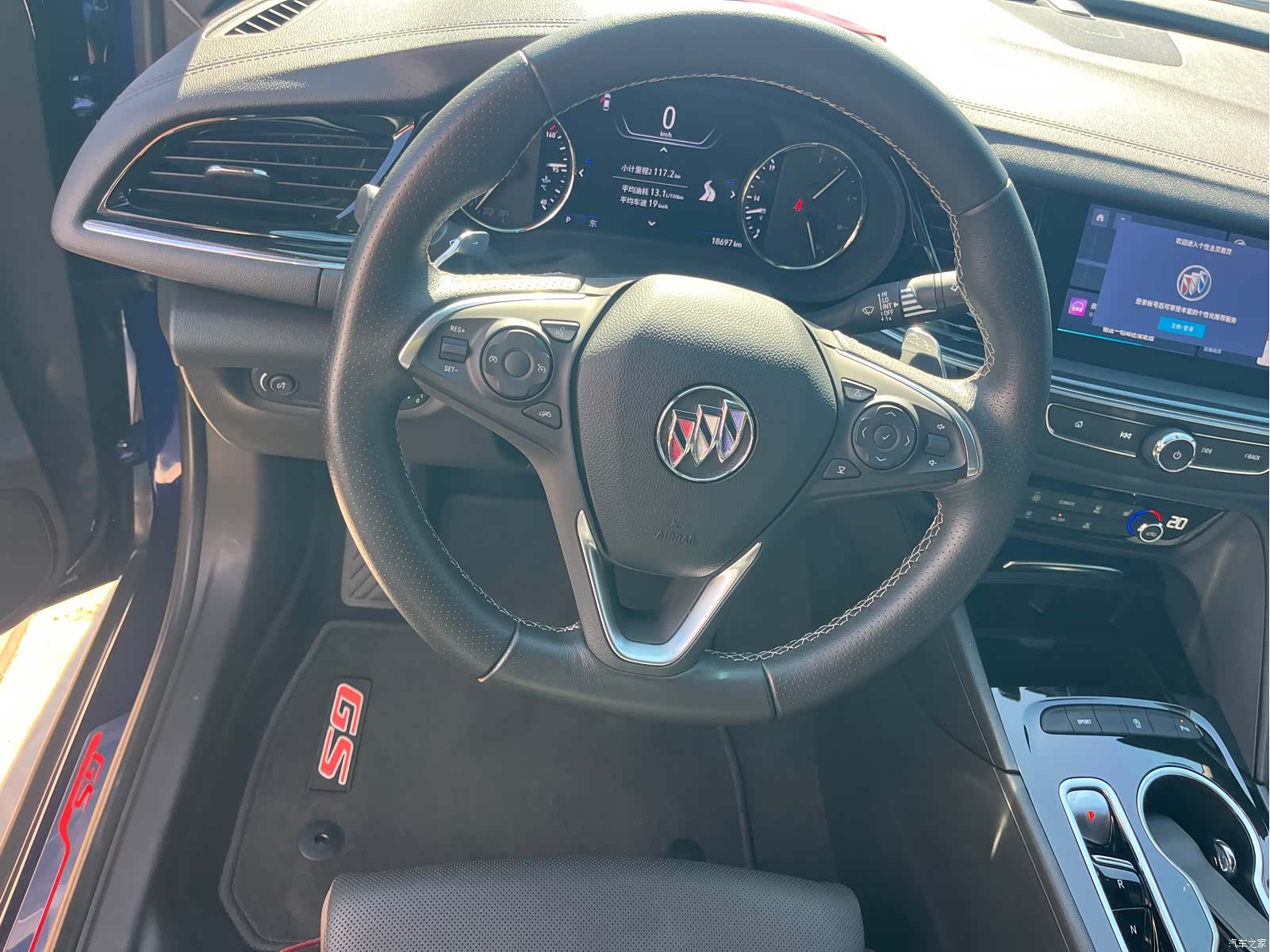 Buick Regal, 2021 8