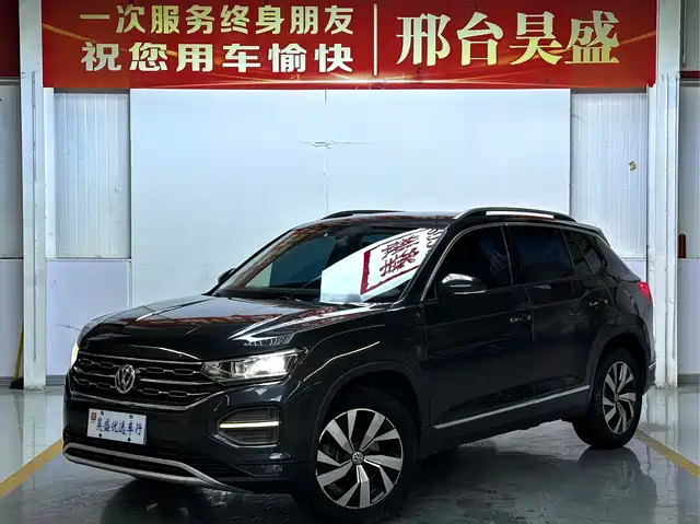 Volkswagen Tayron 2019 — купить из Китая под заказ